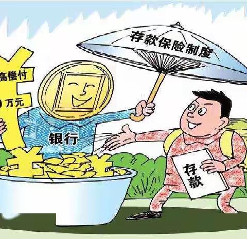 平罗县邮政分公司