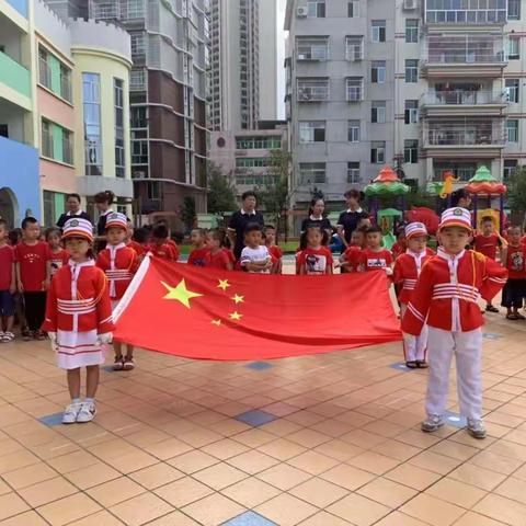 新起点 新愿景 新征程———大田县第二实验幼儿园点亮开学季