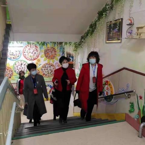 旅顺中心幼儿园·｜【园所动态】区领导视察旅顺中心幼儿园