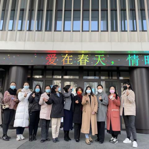 【新城区总工会】爱在春天，情暖女工—区直机关第一党建联盟开展关爱女职工体检活动