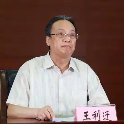 新课标，新方向，新征程              ——北戴河区第三中学                     学习新课标活动