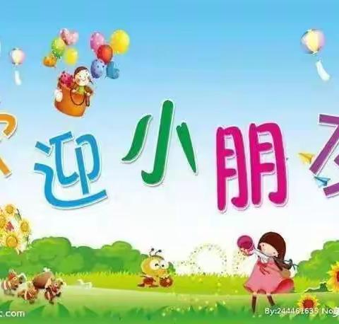 为什么刚上幼儿园的孩子容易生病？家长要留意这些！