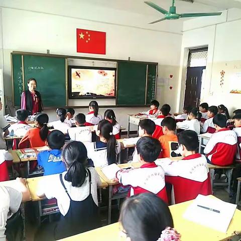 神话故事兴趣导入，多元评价激励成长。---南阳市九隆实验学校    语文组常规教研活动。