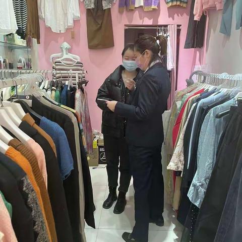 长治安康社区支行减费让利宣传