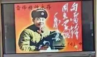 三月春风暖人间，雷锋精神薪火传 ——二年级10班学雷锋活动
