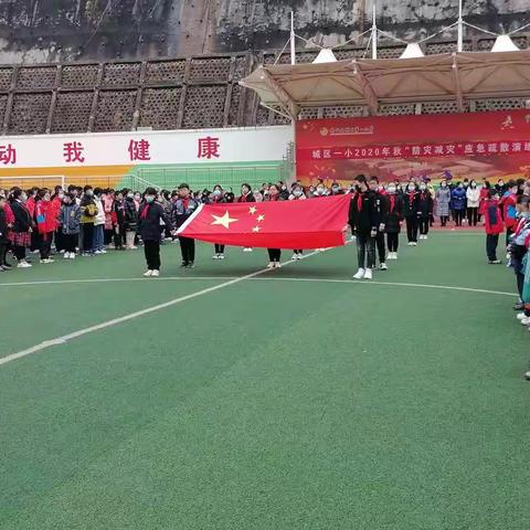 情浓三月   携手前行