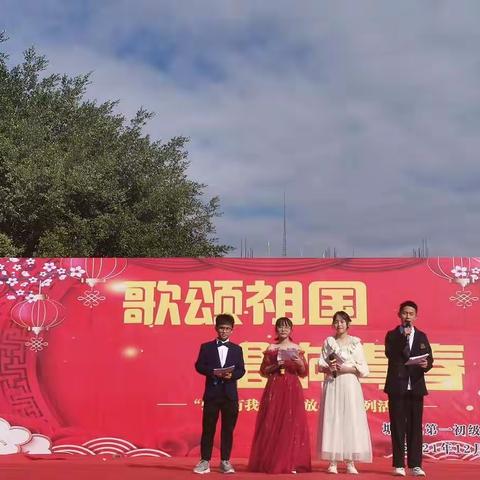 塘蓬一中“歌颂祖国，唱响青春”庆元旦歌咏比赛