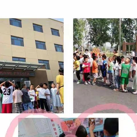 参观小学初体验，幼小衔接促成长—县直三幼参观小学活动