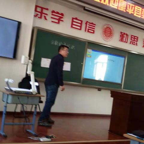 在学习中收获