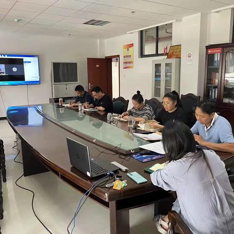 草果病虫害绿色防控项目采购工作组第一次会议