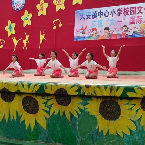 童心喜迎二十大  共筑梦想奔未来——219班文化艺术节活动