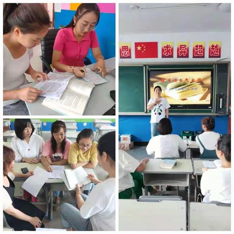 做眼中有光芒，灵魂有书香的教师——江源区实验小学共读一本书 共思共成长“我的主题 我的读书汇报”活动