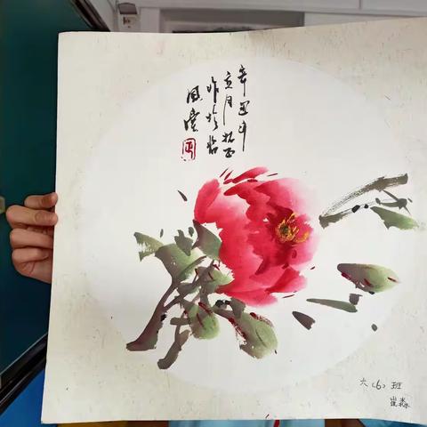 纷呈作业，青春无限