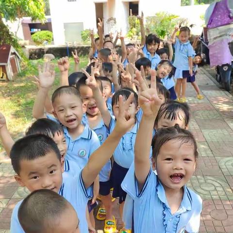 🎊“幼”见美好🎈中四班第一周记——海口市大致坡镇中心幼儿园