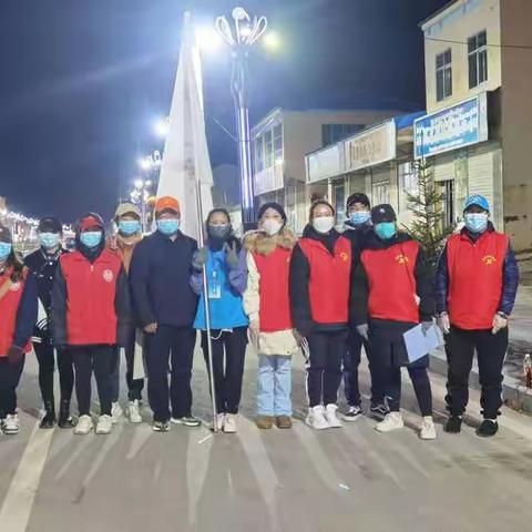 疫情防控志愿服务第六小队工作风采