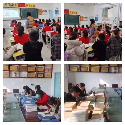 精益求精促提升——天宝镇中心小学迎区视导检查