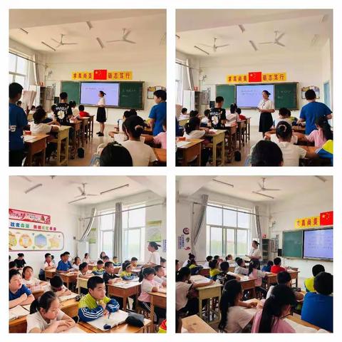 求真求实助提升——天宝镇中心小学迎接区视导检查