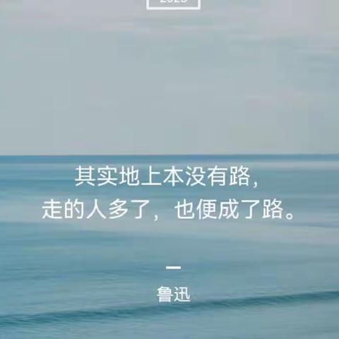 家，要让爱流动才能温馨