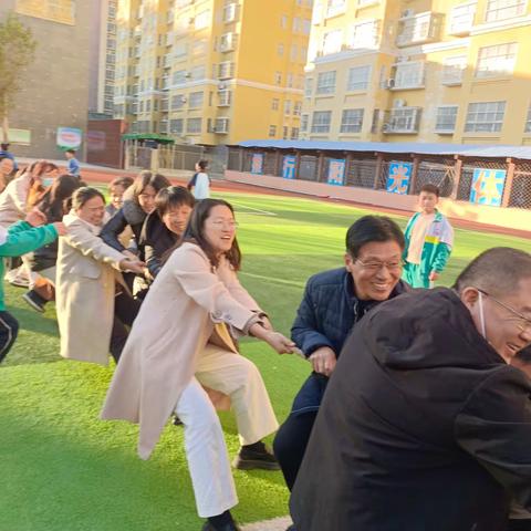 【活力长青】凝心聚力 长青飞扬——民族小学教职工拔河比赛