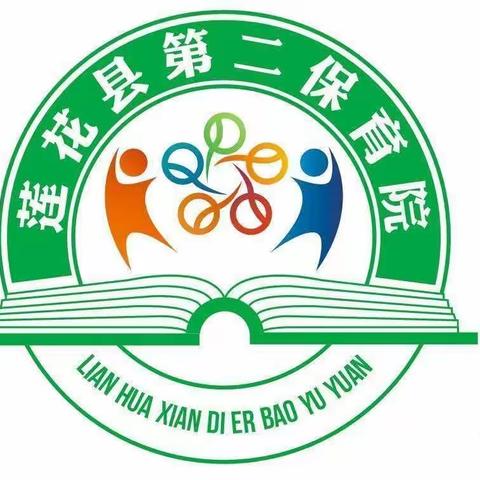 走进小学 体验成长——琴亭镇中心幼儿园大一班幼儿衔接课程