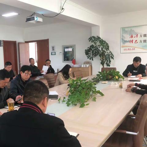 周山供电所支部党员统一活动日开展情况