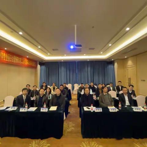 热烈祝贺2020年衡阳市医学会小儿外科专业委员会年会顺利召开