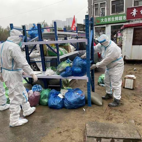 再负重任  逆“疫”而行 香坊区园林局始终冲在抗疫最前线