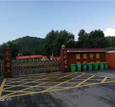 桃坑学校中考前夕学生活动掠影