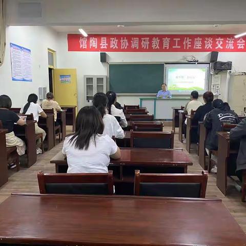 新学期，再出发——魏僧寨中学组织召开学科组长培训会