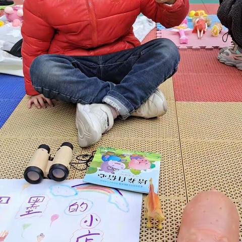 小大幼儿园大七班双十一“欢乐购”活动