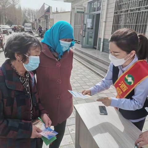 酒泉农商银行“3·15金融消费者权益日”存款保险宣传活动总结