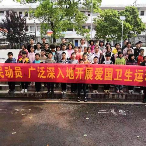 大忠桥镇中心小学一年级二班