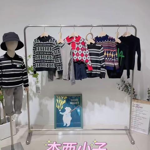 😎高端品牌【杰西小子】毛衣系列😍精良做工，大牌工厂货💪 全高端面料👍 码段:120-160，小份100/200件