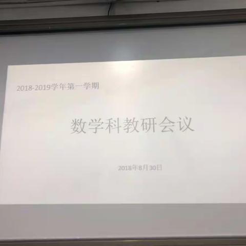 众志成城，不忘初心