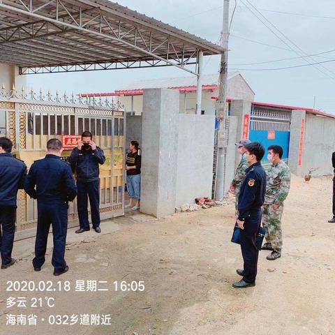 东方市综合行政执法局在新型冠状病毒疫情期间防控及违法建筑的巡查管控工作动态