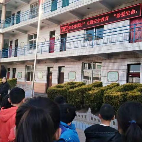 珍爱生命  善待自我――井二小学开展“全国中小学生安全教育日”宣传教育活动