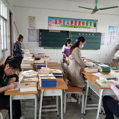 【红苗子党校育红苗】展风采，树榜样——三里镇吉塘小学学生作业评比活动