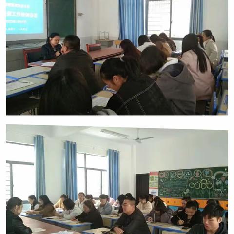 富里小学一周精彩速览