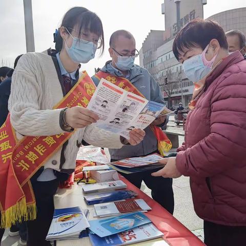 青铜峡农村商业银行开展3.15消费者权益日宣传活动