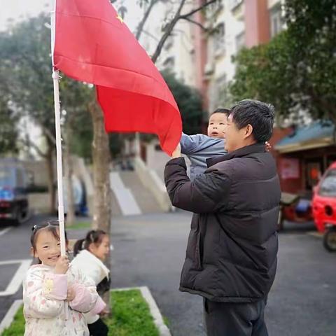 “学雷锋，致先锋”——龙居山庄幼儿园“雷锋日”