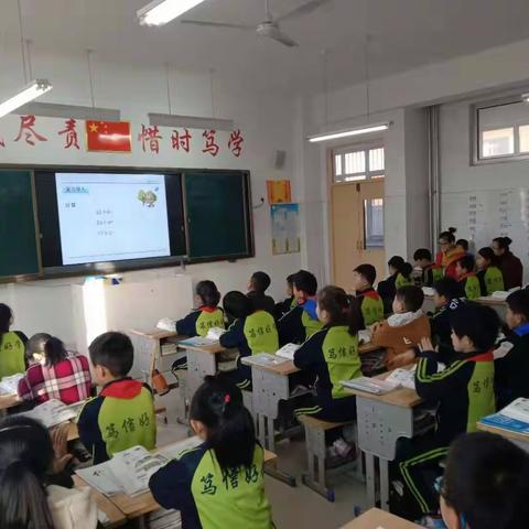 一课一磨共研讨，齐心协力促提升——记夏津第八中学小学数学教研课活动（八）