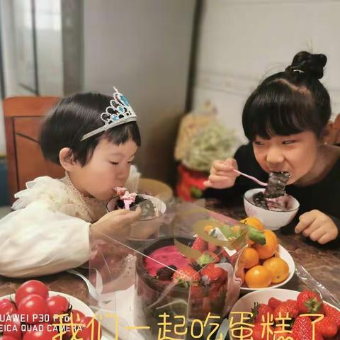 姚梓慧2022年快乐寒假