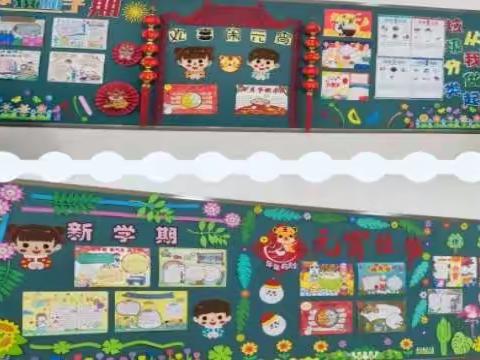 新时代文明实践┃湖熟中心小学开展班级文化评选活动