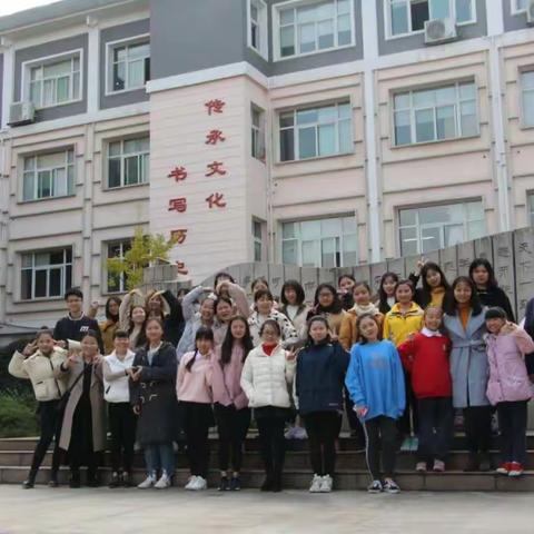 谢谢你们来到我们身边