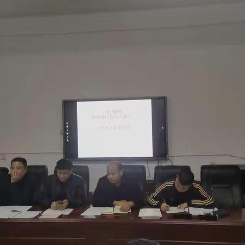 崇山联校开展“师德师风”教育专题学习