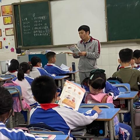 新学期、齐行动——一起遇见更好的自己