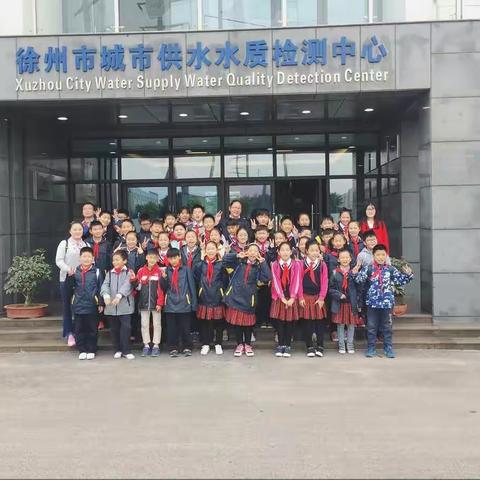 “水润万家”情系你我——王场小学五（4）中队