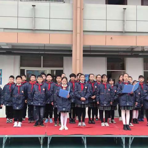 与爱同行，和你一样——王场小学五（4）中队国旗下展示