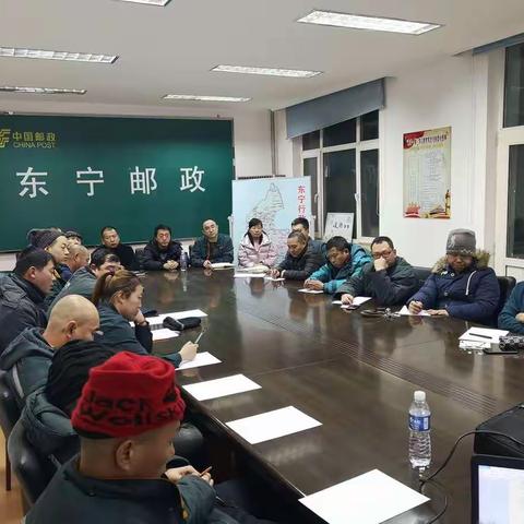 旺季生产提高质量，加强学习融会贯通——寄递事业部服务质量部一行深入东宁检查培训业务