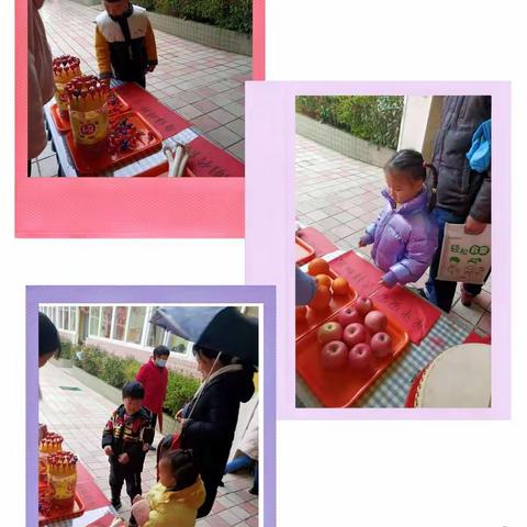 东苑实验幼儿园朵朵一班开学第一周